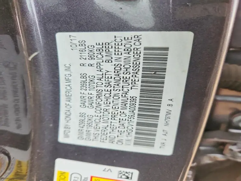 2018 HONDA ACCORD EXL  