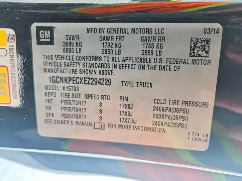 2014 CHEVROLET SILVERADO K1500  