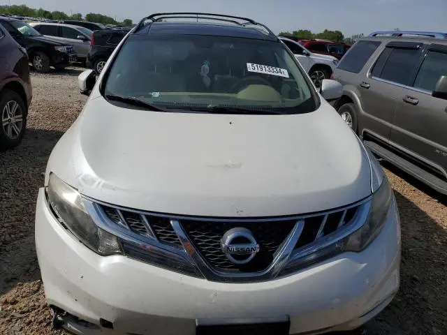2012 NISSAN MURANO S
