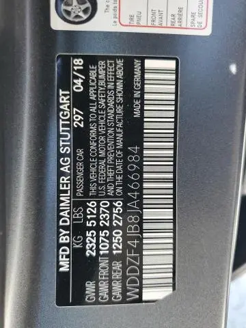 2018 MERCEDES-BENZ E 300