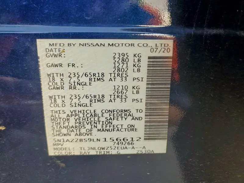 2020 NISSAN MURANO SV  