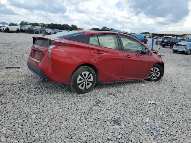 2017 TOYOTA PRIUS   