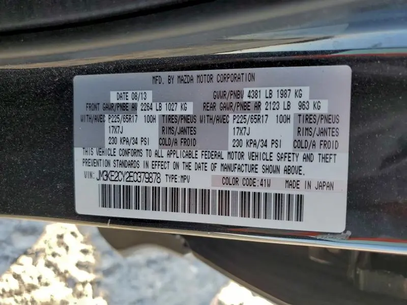 2014 MAZDA CX-5 TOURING  