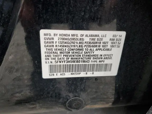 2014 HONDA PILOT EXL  