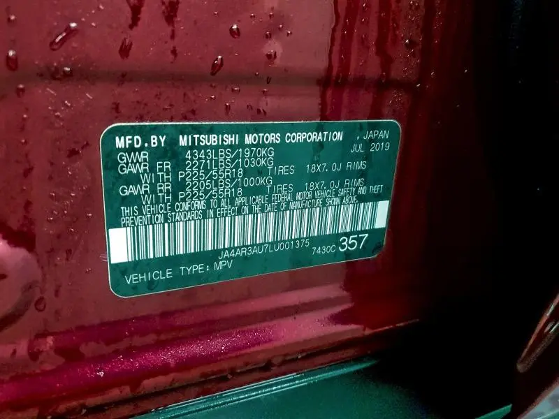 2020 MITSUBISHI OUTLANDER SPORT ES  