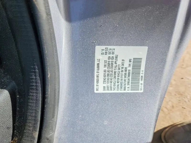 2019 HONDA ODYSSEY EXL  