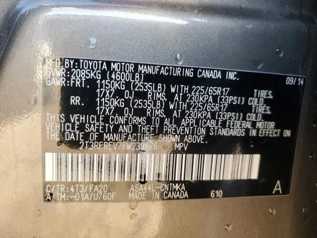 2015 TOYOTA RAV4 XLE  