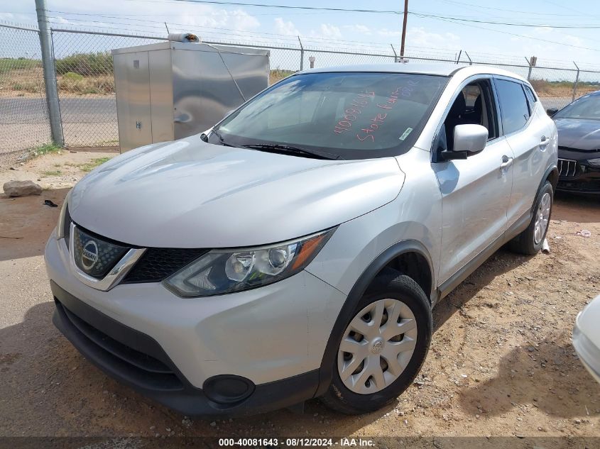 2018 NISSAN ROGUE SPORT S