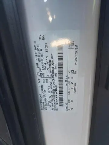 2023 FORD TRANSIT T-250  