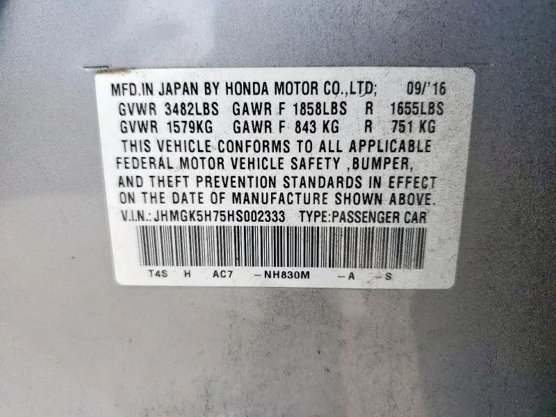 2017 HONDA FIT EX
