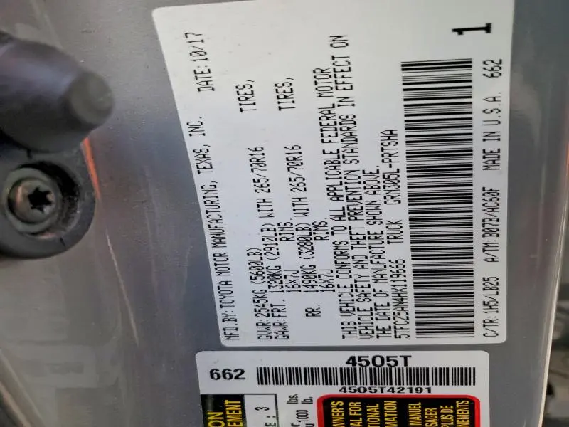 2017 TOYOTA TACOMA DOUBLE CAB  