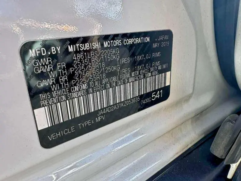 2019 MITSUBISHI OUTLANDER ES  