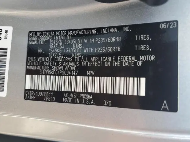 2023 TOYOTA SIENNA XSE  