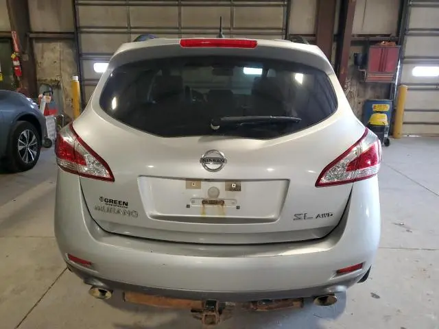 2012 NISSAN MURANO S  