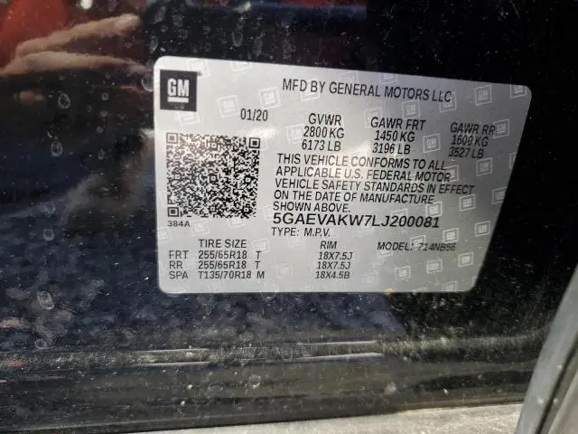 2020 BUICK ENCLAVE ESSENCE