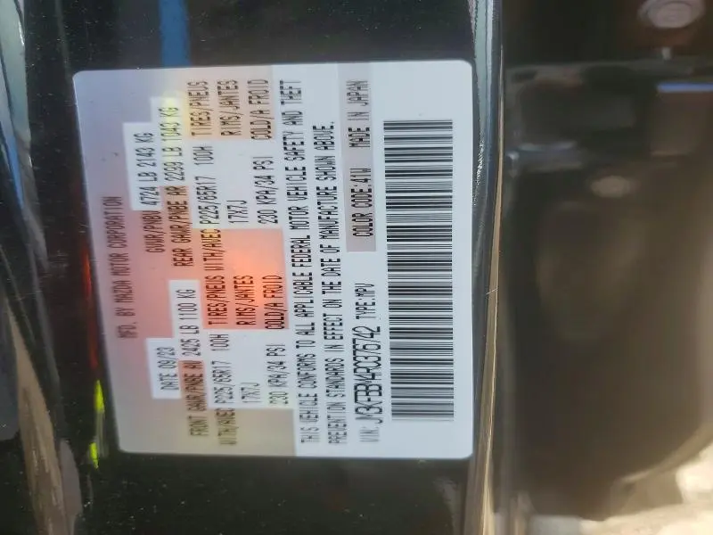 2024 MAZDA CX-5 SELECT  