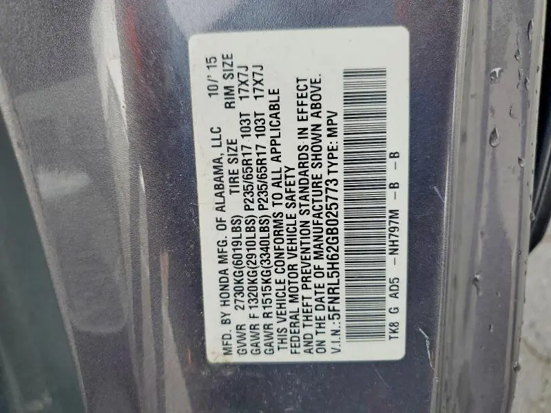 2016 HONDA ODYSSEY EXL  