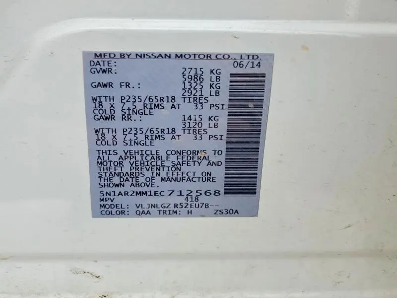 2014 NISSAN PATHFINDER S  