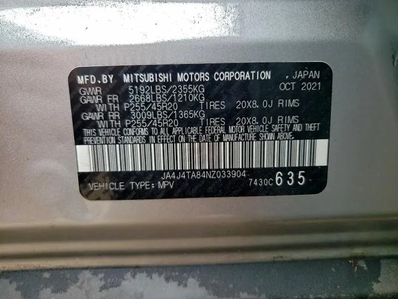 2022 MITSUBISHI OUTLANDER ES  