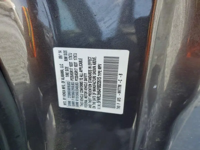 2015 HONDA ODYSSEY EXL  