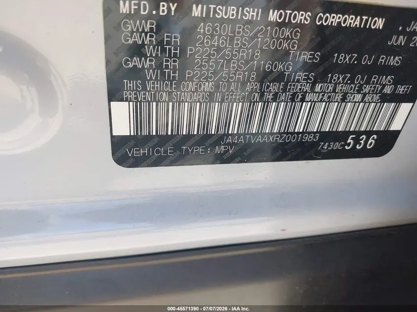 2024 MITSUBISHI ECLIPSE CROSS  