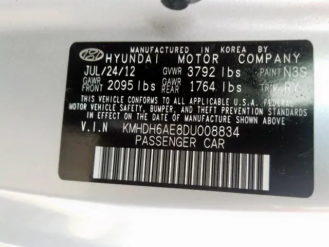 2013 HYUNDAI ELANTRA COUPE GS