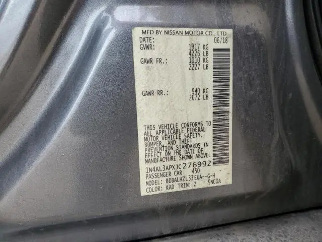 2018 NISSAN ALTIMA 2.5  