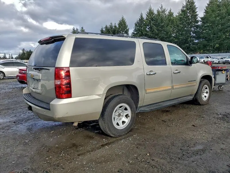 2014 CHEVROLET SUBURBAN K1500 LT  