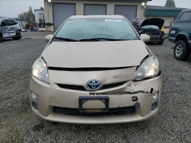 2011 TOYOTA PRIUS   