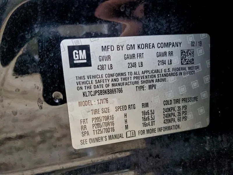 2019 CHEVROLET TRAX 1LT  