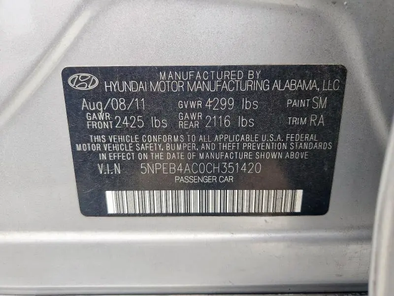 2012 HYUNDAI SONATA GLS  