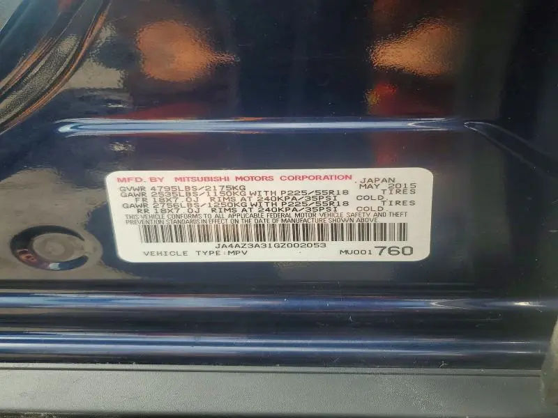 2016 MITSUBISHI OUTLANDER SE  