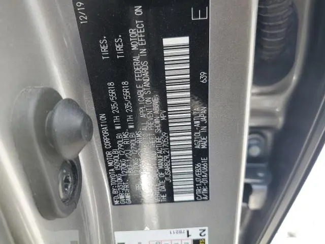 2020 LEXUS NX 300 F SPORT  