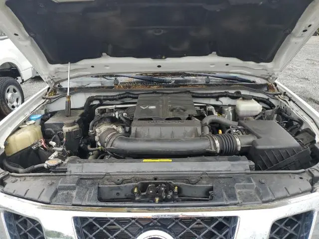 2020 NISSAN FRONTIER S  