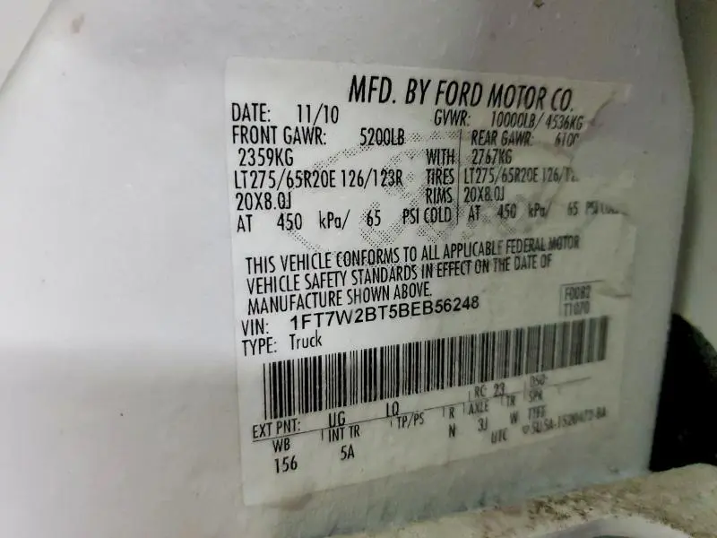 2011 FORD F250 SUPER DUTY  