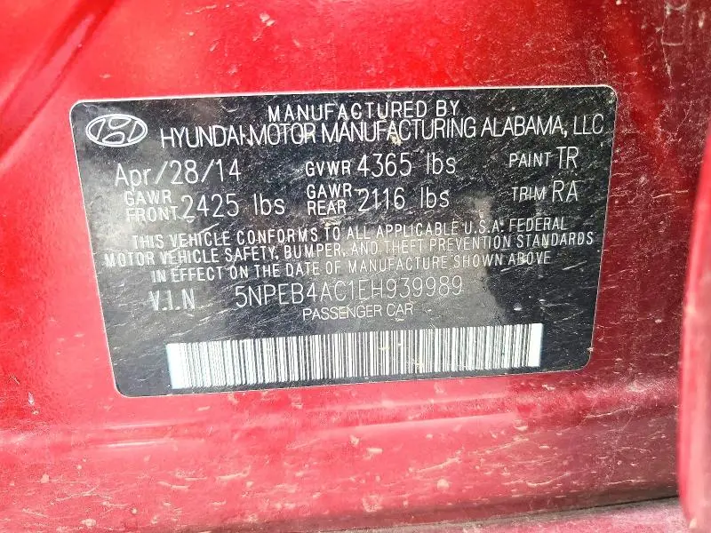 2014 HYUNDAI SONATA GLS  