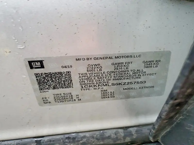 2019 GMC ACADIA SLT-1  