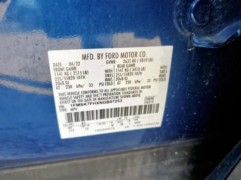 2022 FORD EXPLORER LIMITED  