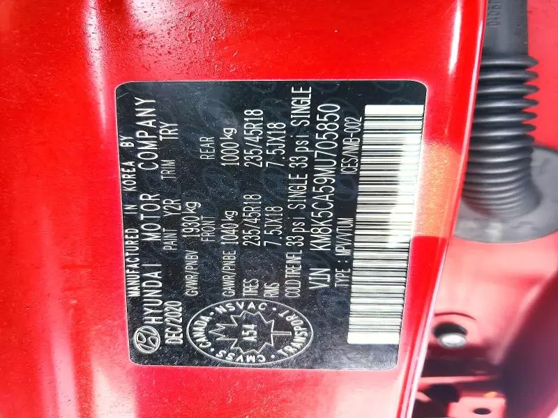 2021 HYUNDAI KONA ULTIMATE  