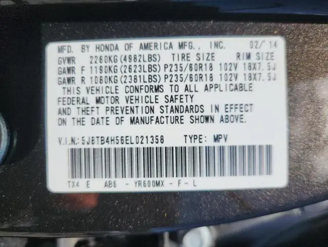 2014 ACURA RDX TECHNOLOGY  