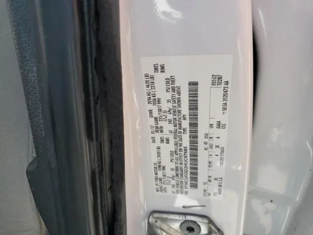 2017 FORD ESCAPE SE  