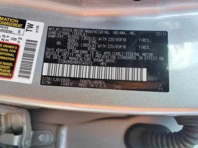 2024 TOYOTA HIGHLANDER LE  