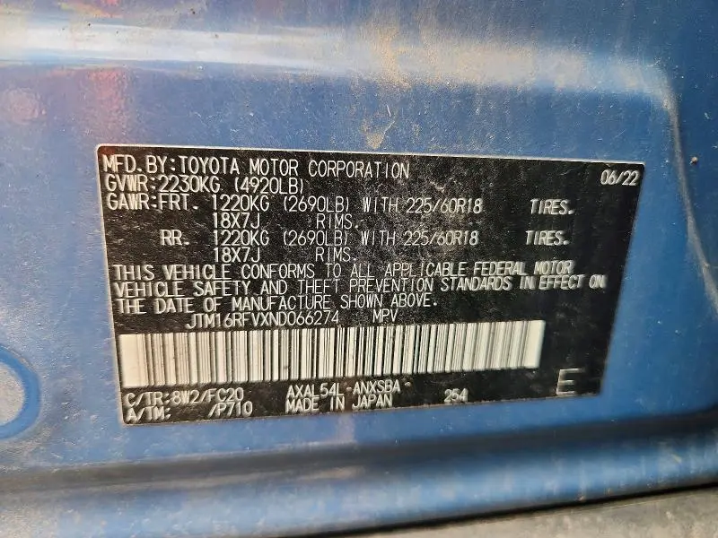 2022 TOYOTA RAV4 SE  