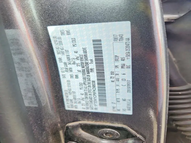 2015 FORD F150 SUPERCREW  