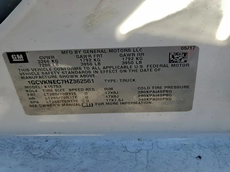 2017 CHEVROLET SILVERADO K1500  