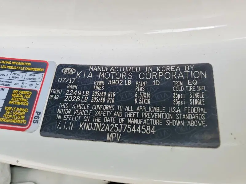 2018 KIA SOUL BASE  