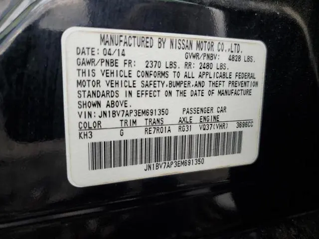 2014 INFINITI Q50 BASE  
