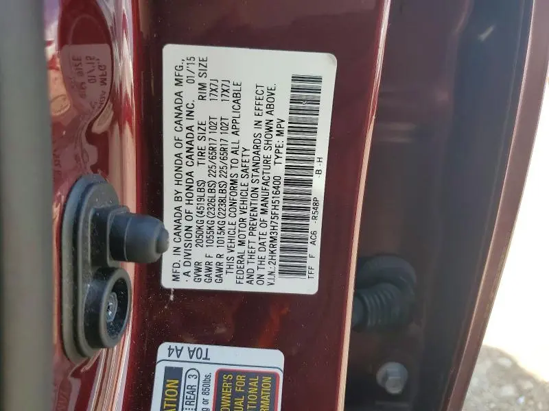2015 HONDA CR-V EXL  