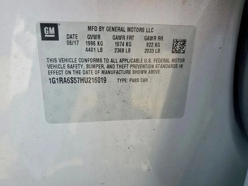 2017 CHEVROLET VOLT LT  
