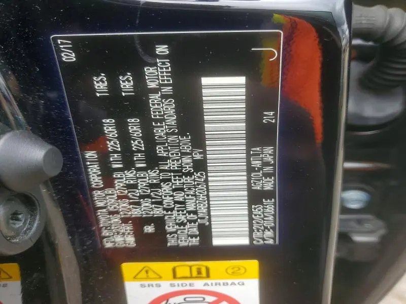 2017 LEXUS NX 200T BASE  